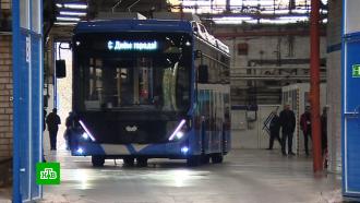 По улицам Петербурга поедут современные и экономичные троллейбусы из Белоруссии