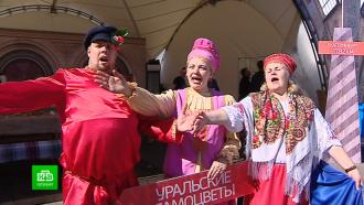 От ярмарки до танцев: петербуржцев приглашают на «Петровские ассамблеи 2.0»