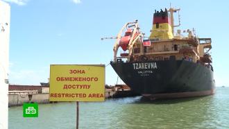 Кремль: страны Запада причастны к блокаде украинских портов