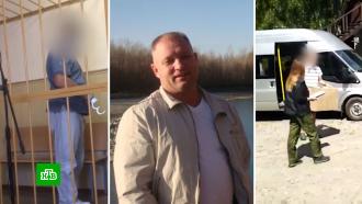 Владелец базы отдыха в Алтайском крае получил 6 лет за гибель четырех туристов