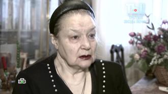 Лежачую и полуслепую актрису Наталью Величко перед смертью обокрала сиделка