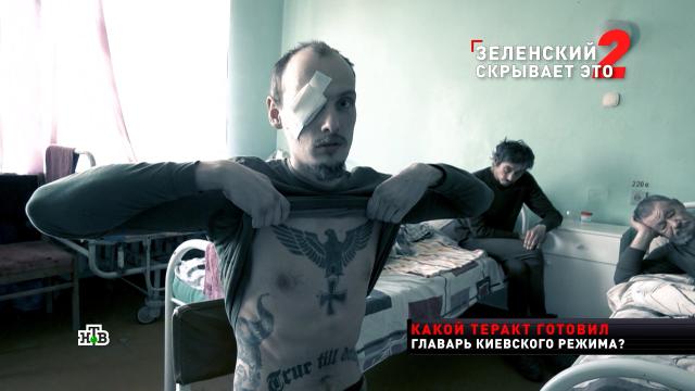Попавший в плен «азовец» рассказал, как захватывал жилые дома с заложниками.Украина, войны и вооруженные конфликты, национальная рознь, эксклюзив.НТВ.Ru: новости, видео, программы телеканала НТВ