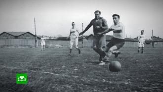 Игра ради общей победы: 80 лет назад в Ленинграде состоялся блокадный футбольный матч