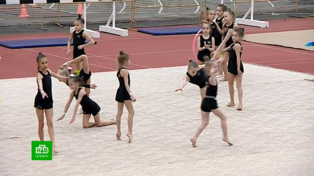 Петербург принимает соревнования с участием особых гимнасток