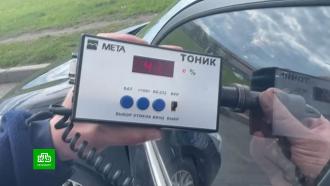 В Петербурге инспекторы ГИБДД начали проверять тонировку автомобилей