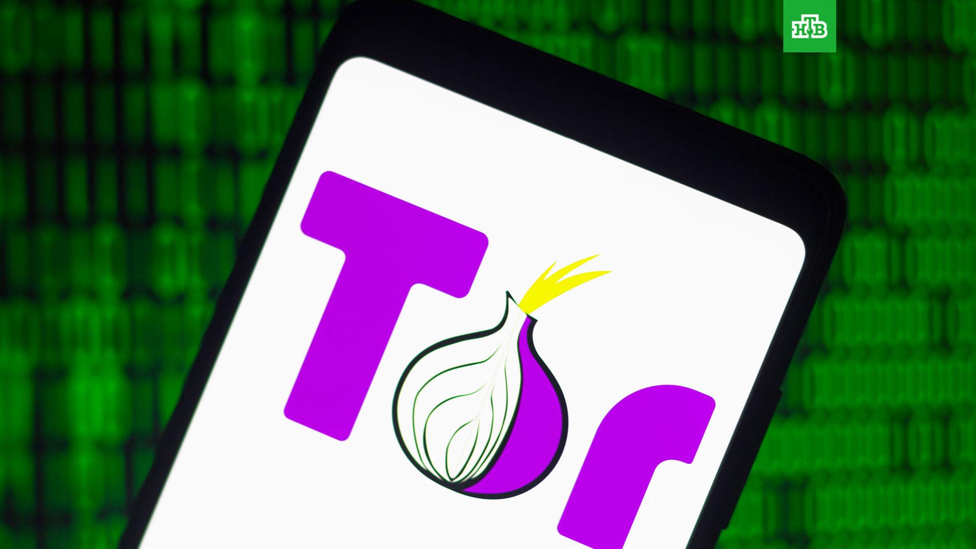 Tor browser убрать рекламу mega2web форум по браузеру тор megaruzxpnew4af