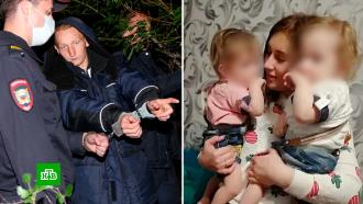 Оренбуржца судят за изнасилование и жестокое убийство молодой мамы