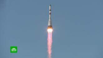 Посвященная Донбассу ракета «Союз» стартовала с Байконура