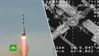 Новости мкс сегодня самые свежие. Смотреть фото Новости мкс сегодня самые свежие. Смотреть картинку Новости мкс сегодня самые свежие. Картинка про Новости мкс сегодня самые свежие. Фото Новости мкс сегодня самые свежие