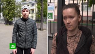 История о разлученных близнецах: москвичка нашла похищенного мужем сына спустя 12 лет