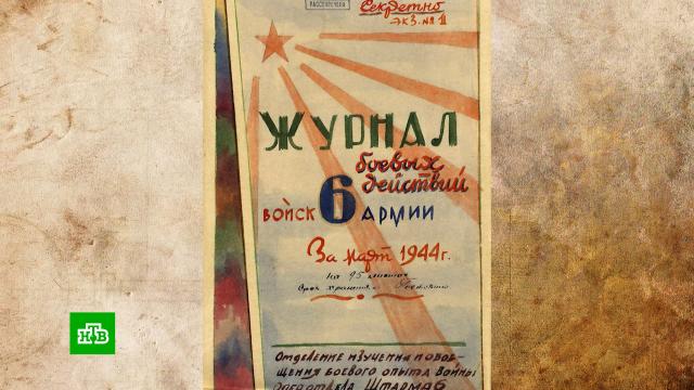         .  ,   ,  , ..Ru: , ,   