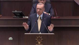 Эрдоган анонсировал проведение новой военной операции в Сирии