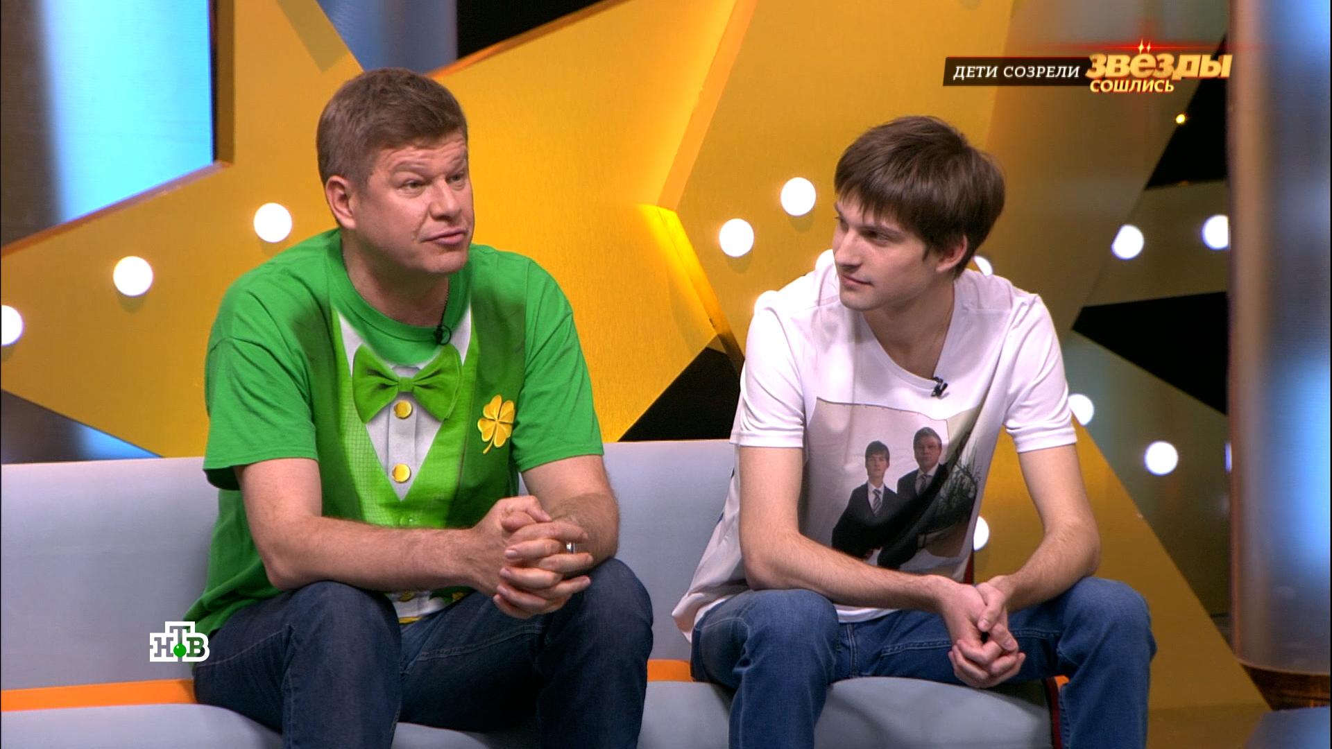 дмитрий губерниев с сыном. дмитрий губерниев сын михаил. сын губерниева. губерниев михаил дмитриевич. сын губерниева.