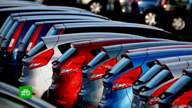 Продажи автомобилей в России в мае сократились на 83, 5%.автомобили, экономика и бизнес.НТВ.Ru: новости, видео, программы телеканала НТВ