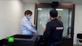 В Казани проигравшегося в <nobr>онлайн-казино</nobr> судью осудили за торговлю наркотиками 