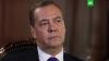 МИД Италии отреагировал на слова Медведева о «выродках и ублюдках»