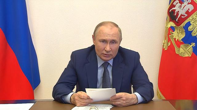 Путин проводит совещание по экономическим вопросам.Президент РФ Владимир Путин проведет еженедельное совещание, посвященное вопросам экономики.НТВ.Ru: новости, видео, программы телеканала НТВ