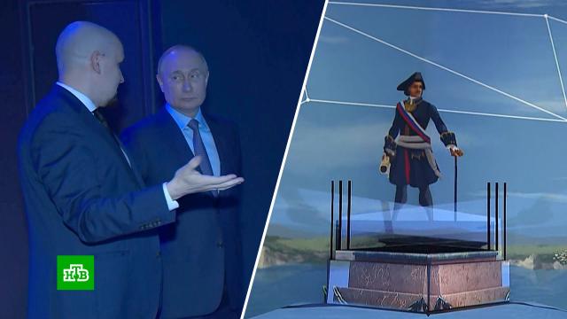 Эхо петровской эпохи: что показали Путину на выставке о первом российском императоре