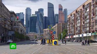В Москву с начала года инвестировали более 700 миллиардов рублей