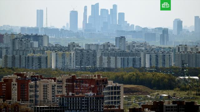 Москва Сегодня 2022 Год Фото