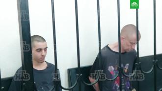 Суд ДНР приговорил наемников из Великобритании и Марокко к смертной казни