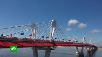 «Поехали!»: как открывали первый автомобильный мост между РФ и Китаем