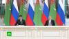 Путин и Бердымухамедов договорились о расширении сотрудничества