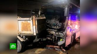 Экскурсионный автобус попал в ДТП в Сочи: 15 пострадавших