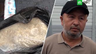В Новой Москве у водителя иномарки нашли килограмм наркотиков 