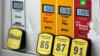 Цены на бензин в США впервые в истории превысили 5 долларов за галлон