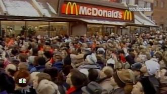 Больше, чем просто ресторан: есть ли у McDonald’s будущее в России