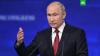 Песков анонсировал «чрезвычайно важную» речь Путина на ПМЭФ