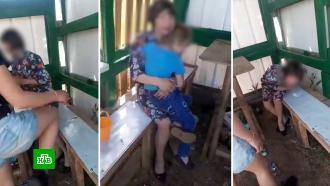 Жестоко избитая сверстницами уральская школьница находится в реабилитационном центре