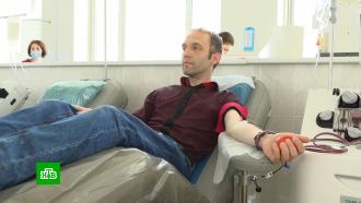 С начала года в Москве 16 тысяч человек впервые стали донорами крови