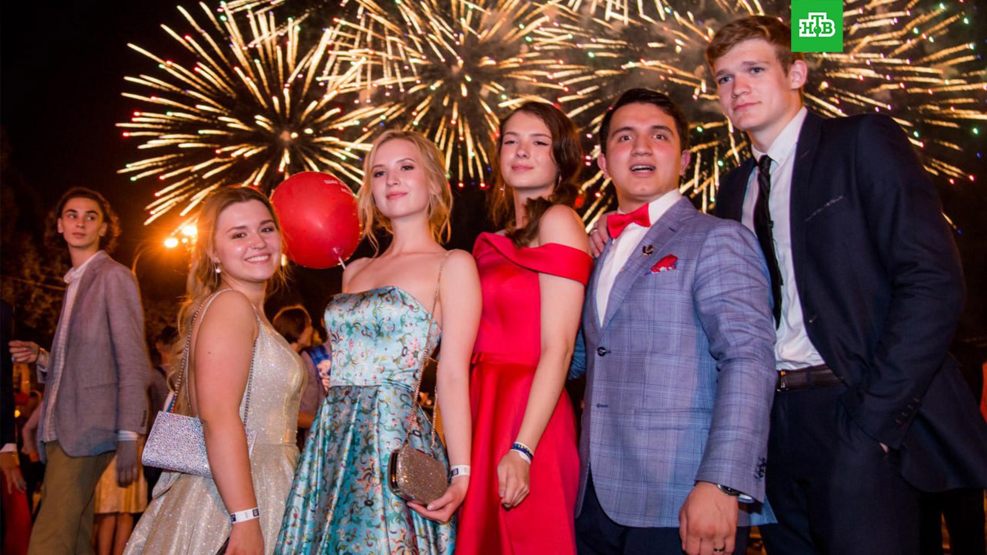 Фото Выпускники Средних Школ