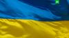 СМИ: Украина хочет договориться с США о поставках газа по ленд-лизу