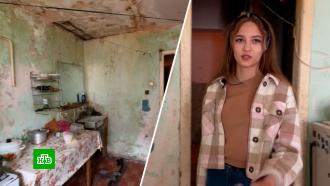 Две сироты из Башкирии вынуждены в суде добиваться положенного жилья 