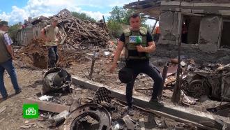 ВСУ обстреляли жилые кварталы Стаханова кассетными снарядами
