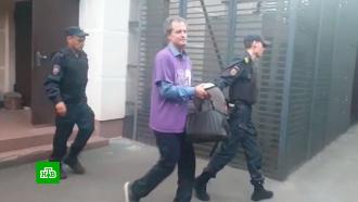 <nobr>Экс-сотрудник</nobr> посольства США приговорен в России к 14 годам строгого режима