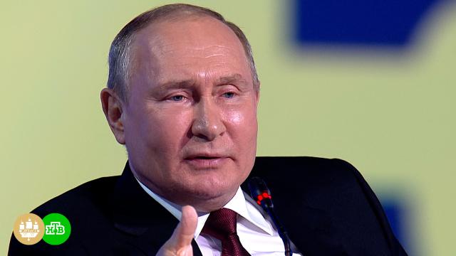 Путин: сложности в экономике будут нарастать.ПМЭФ, Путин, экономика и бизнес.НТВ.Ru: новости, видео, программы телеканала НТВ