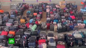 В аэропорту Хитроу случился багажный коллапс