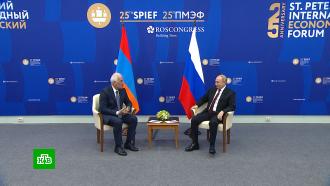Путин провел встречу с президентом Армении