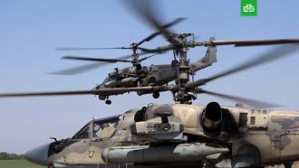 Минобороны показало уничтожение бронетехники ВСУ вертолетами Ка-52