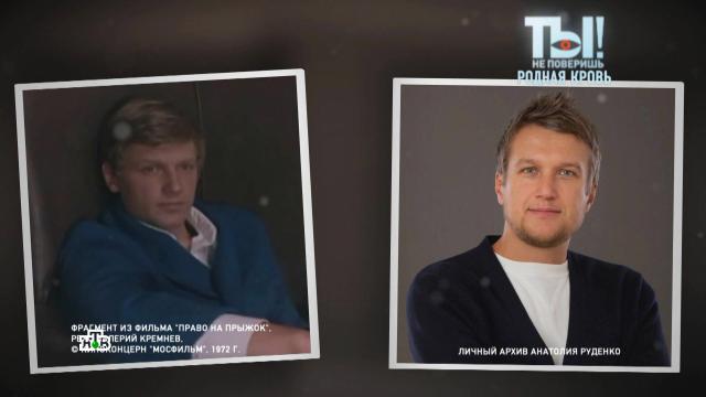 Кирилл кириллович макеенко и любовь руденко фото У 60-летнего Алека Болдуина родился пятый ребенок // НТВ.Ru