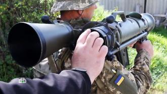 Поможет ли западное оружие осуществить «наполеоновский план» Украины