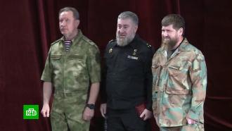 Золотов и Кадыров вручили награды отличившимся во время спецоперации