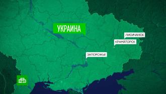 МО РФ: ВСУ для провокации развернули под Харьковом артбатарею