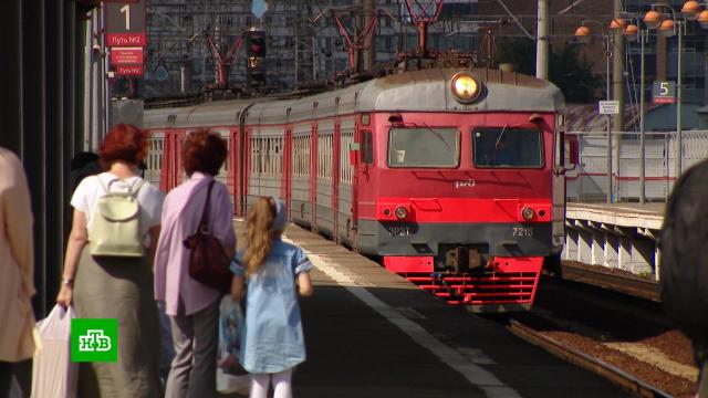 Дети до семи лет смогут бесплатно ездить в пригородных поездах.Москва, дети и подростки, общественный транспорт, поезда.НТВ.Ru: новости, видео, программы телеканала НТВ