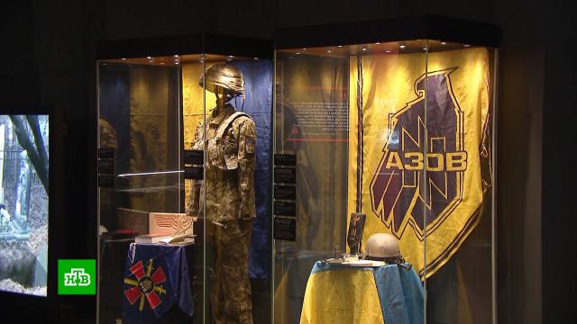 В Москве открылась выставка «Обыкновенный НАТОцизм»
