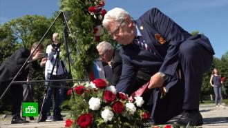 Российские дипломаты почтили память советских воинов за рубежом